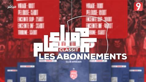 abonnementsklub cases